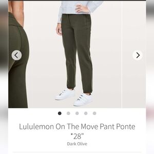 lululemon 🍋 On The Move Pant 28" Dark Olive Pants